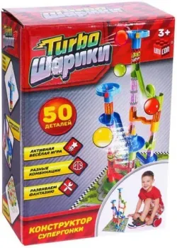 Unicon Turbo Шарики 2134312