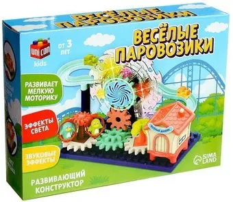 Unicon Веселые паровозики 9050596