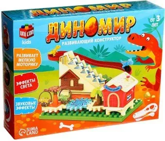 Unicon Дино Мир 9050597