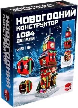 Unicon Новогодний. Башня C0275 9515358 (1084 эл)
