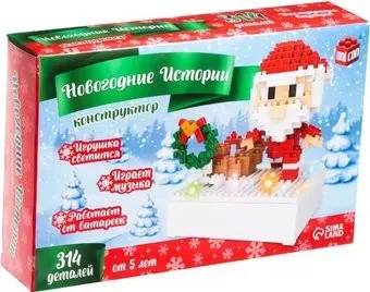 Unicon Дед Мороз 7656581
