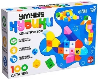 Unicon Умные кубики 9185605 (100 эл)