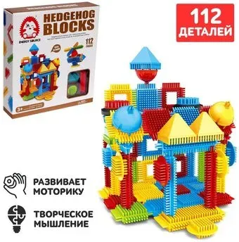 Sima-Land Bristles Огромный дом 2615930
