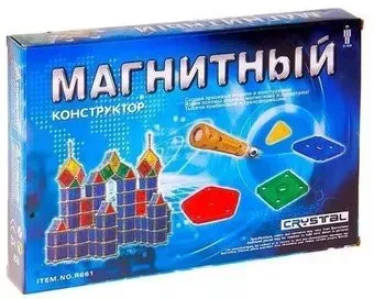 Sima-Land Кристалл 465804