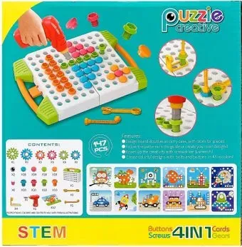 Sima-Land Пуговки шестеренки 4452093