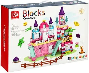 Kids Home Toys Чудесный замок 188-A35 9655726 (194 эл)