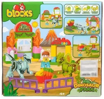 Kids Home Toys Дино парк 188-294 4371511