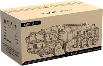 CaDa DF-21D Anti-Ship Ballistic Missile C56031W