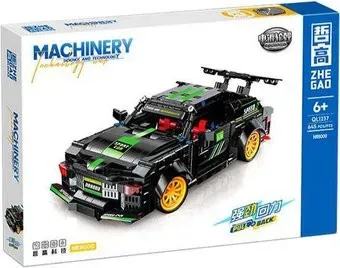 Zhe Gao QL1237 Гоночный автомобиль NR8000