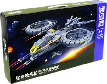 Zhe Gao QJ5008 Штурмовик Раптор