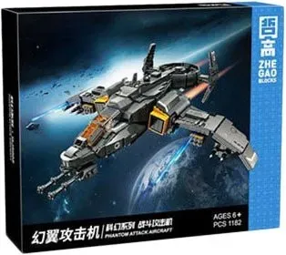 Zhe Gao QJ5005 Призрачный штурмовик