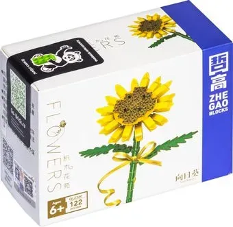 Zhe Gao Flowers QL2360 Цветок Подсолнуха