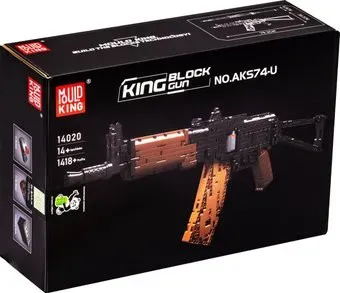 Mould King 14020 Автомат АК-47