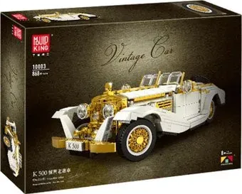 Mould King 10003