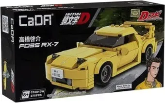 CaDa Initial D: RX-7 C55013W
