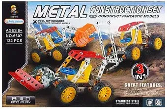 Sima-Land Стройтехника 9201120