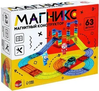 Unicon Магникс 9444945