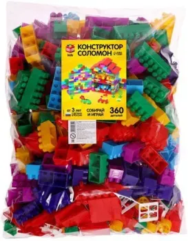 Соломон 9099844
