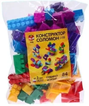 Соломон Семицветик 9099841