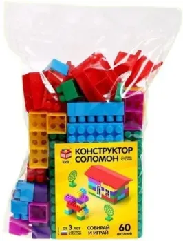 Соломон 9099840