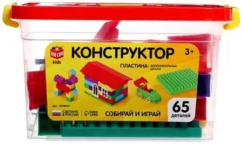 Соломон №5 универсальный 9518967