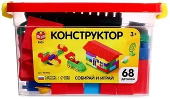 Соломон №5 универсальный 9518966