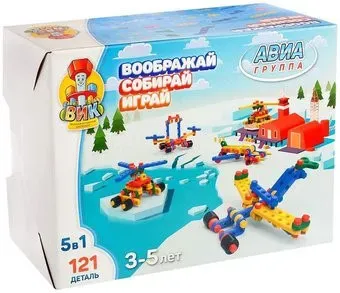 Соломон Авиагруппа 3631070
