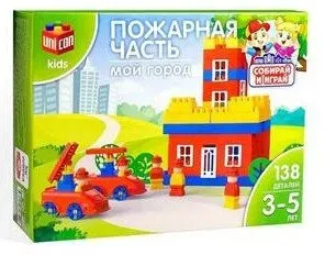 Соломон Мой город. Пожарная часть 3142418