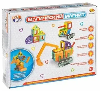 Xinbida Магический магнит 2336525
