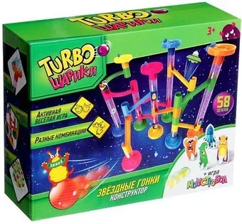 Unicon Turbo Шарики 2134311