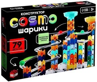 Unicon Cosmo шарики 9488469