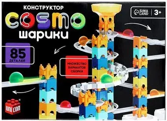 Unicon Cosmo шарики 9488468