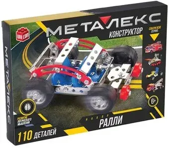 Unicon Ралли 874063