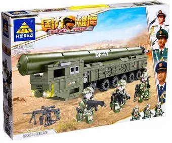Sima-Land Тополь-М KY84102 9275076