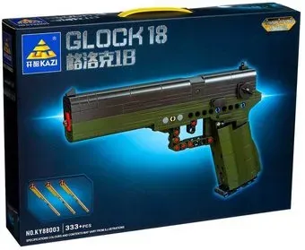 Sima-Land Glock 88003 9275053