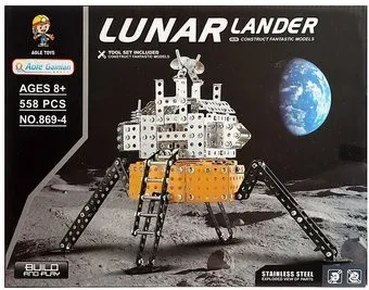 Sima-Land Станция на луне 9201128