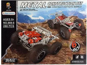 Sima-Land Транспорт 9201127