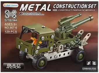 Sima-Land Ракетная установка 9201121