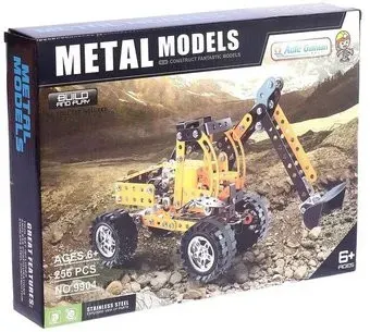 Sima-Land Экскаватор 2690950