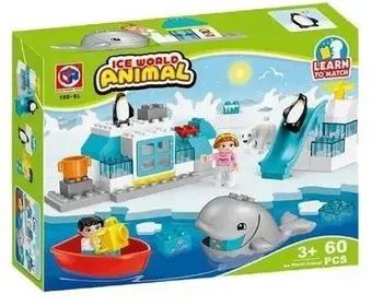 Kids Home Toys Северные животные 188-81 2496901