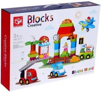 Kids Home Toys Городская станция 188-A11 7120613