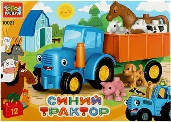 Город мастеров Большие кубики 10021-GK Синий трактор