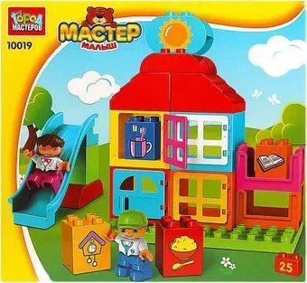Город мастеров Большие кубики. Мастер малыш 10019-GK Домик