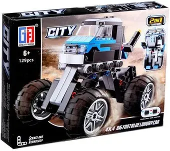 Sima-Land Внедорожник 9319665