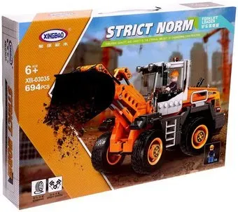 Sima-Land Ковшовый погрузчик 9278967