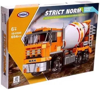 Sima-Land Бетономешалка 9278969