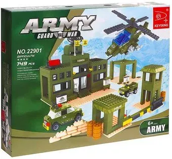 Keyixing Военная база 576080