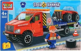 Город мастеров Спецтехника 5042-KK Эвакуатор