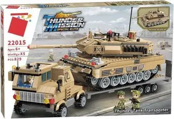 Наша Игрушка 651934