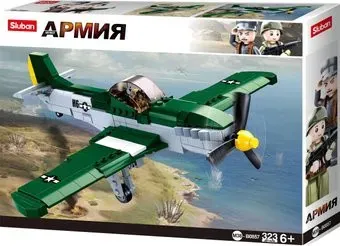 Sluban Армия M38-B0857 Истребитель